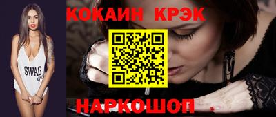 сатива Канаш