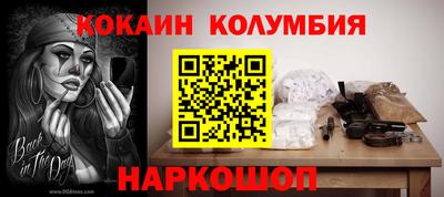 мяу мяу мука Кандалакша