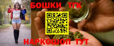 стафф Камышлов