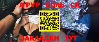 мяу мяу мука Кандалакша