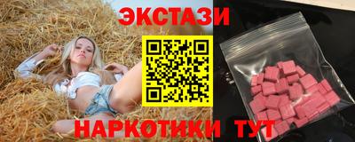 сатива Канаш