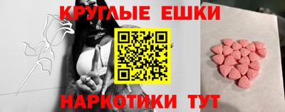 мяу мяу мука Кандалакша