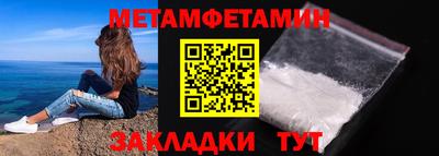 мяу мяу мука Кандалакша