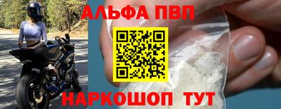 мяу мяу мука Кандалакша