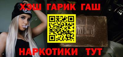 мяу мяу мука Кандалакша