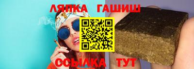сатива Канаш