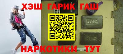 сатива Канаш