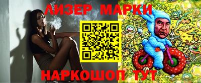 мяу мяу мука Кандалакша
